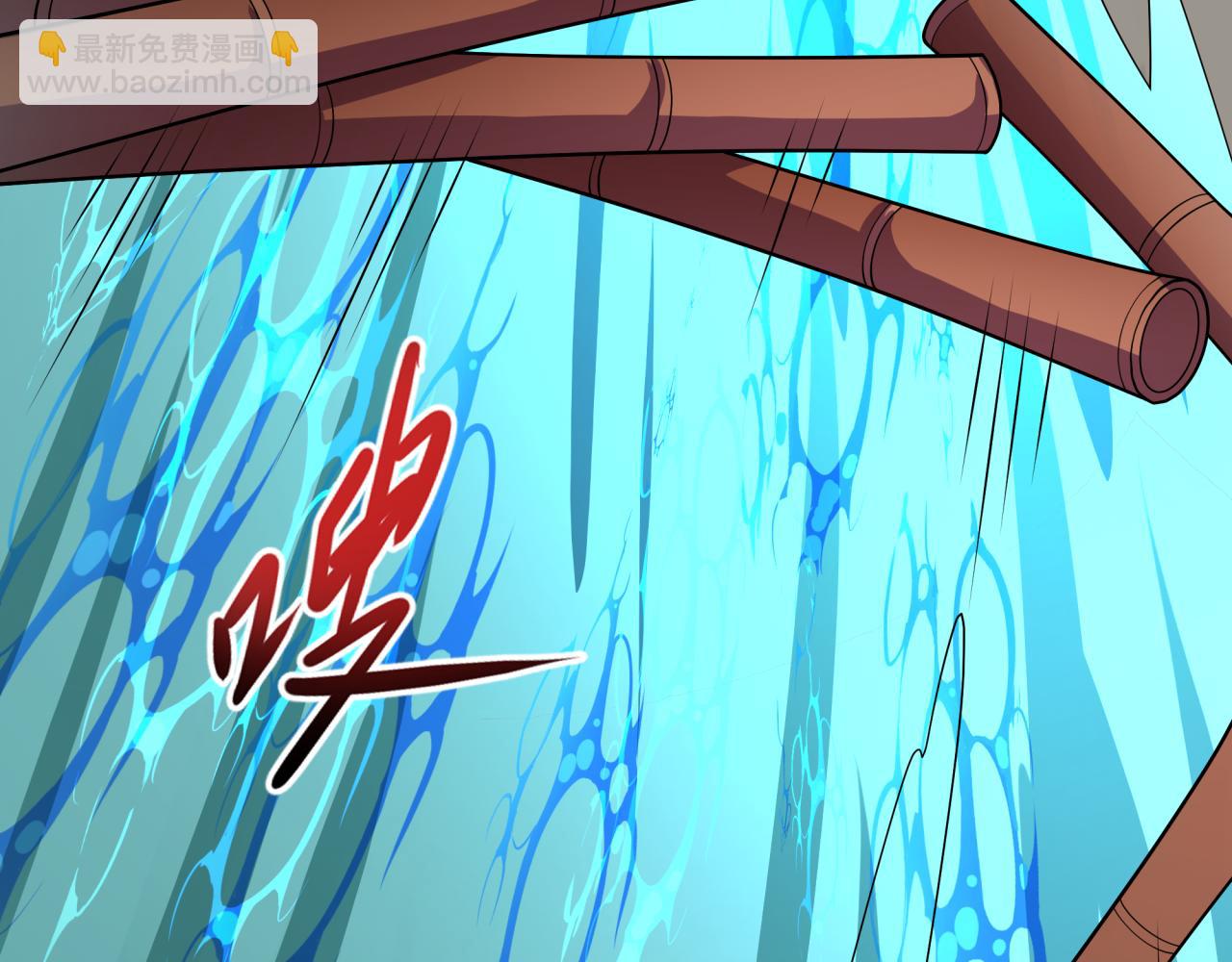 全球詭異時代 - 第491話 扶桑篇-扶桑外的衆人！(2/4) - 1