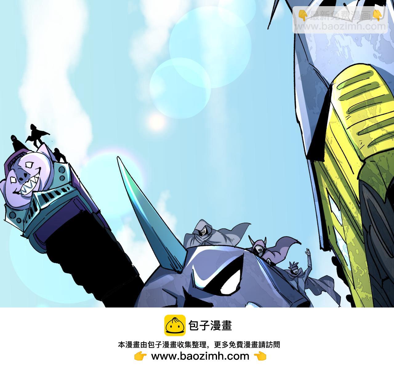 全球詭異時代 - 第491話 扶桑篇-扶桑外的衆人！(2/4) - 7