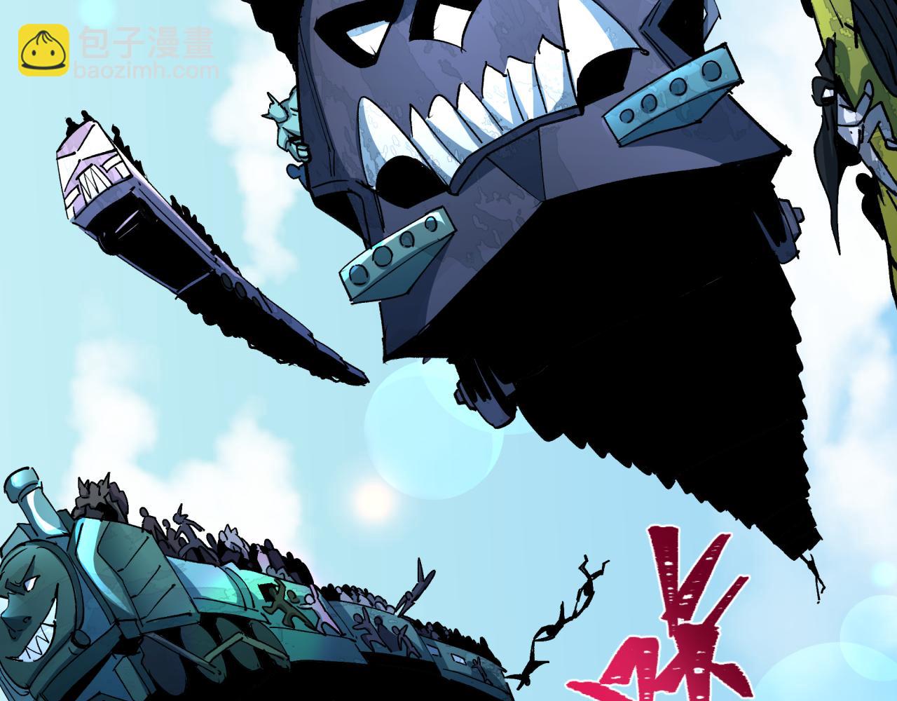 全球詭異時代 - 第491話 扶桑篇-扶桑外的衆人！(2/4) - 8