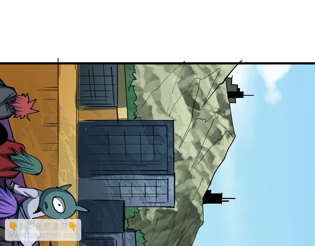 全球詭異時代 - 第491話 扶桑篇-扶桑外的衆人！(2/4) - 3