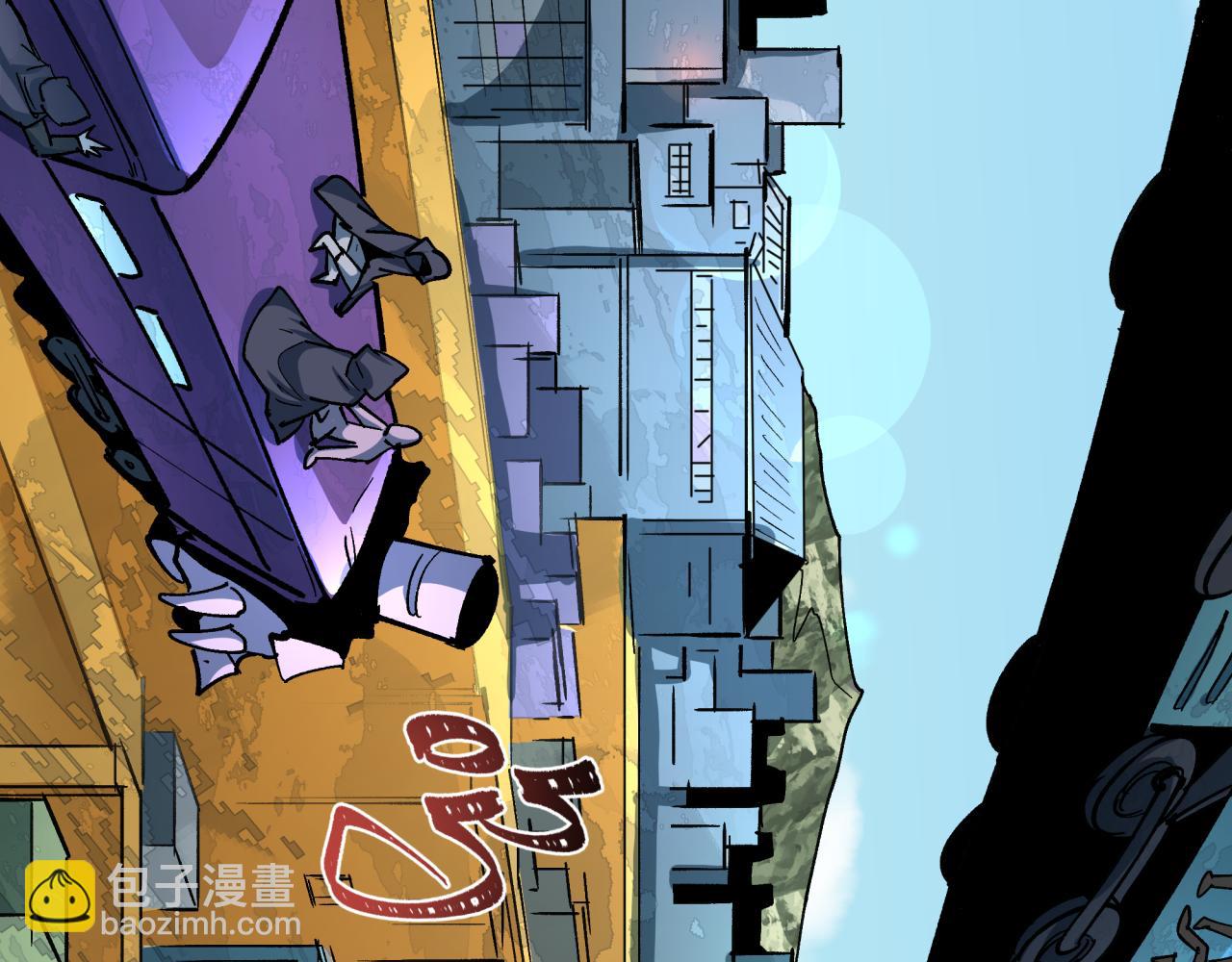 全球詭異時代 - 第491話 扶桑篇-扶桑外的衆人！(2/4) - 5