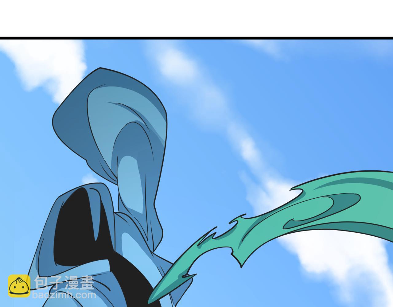 全球詭異時代 - 第491話 扶桑篇-扶桑外的衆人！(2/4) - 1