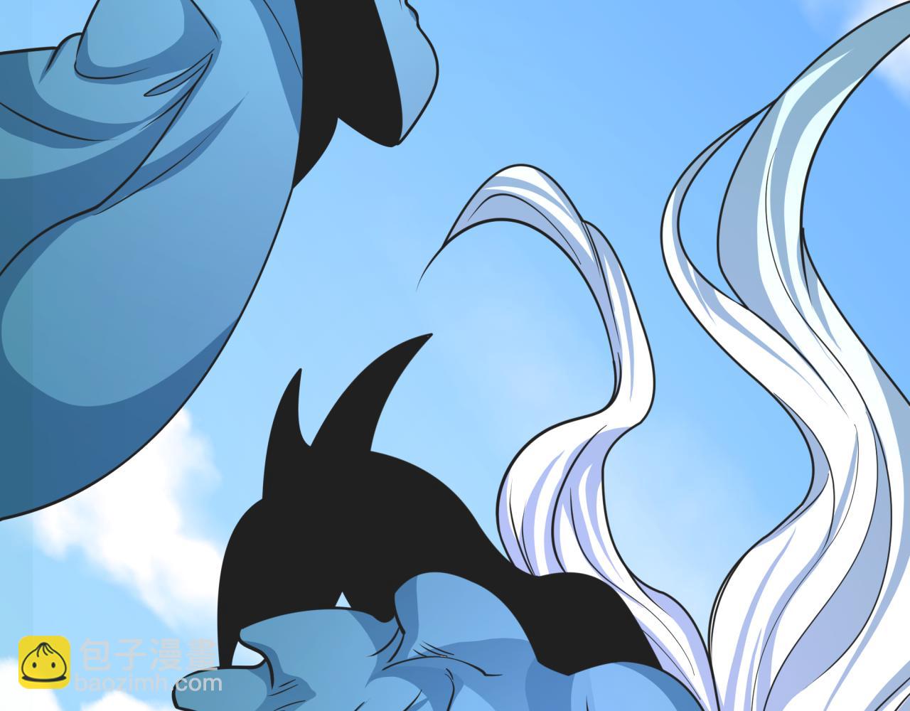 全球詭異時代 - 第491話 扶桑篇-扶桑外的衆人！(2/4) - 2