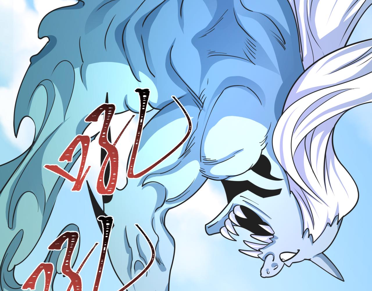 全球詭異時代 - 第491話 扶桑篇-扶桑外的衆人！(2/4) - 3