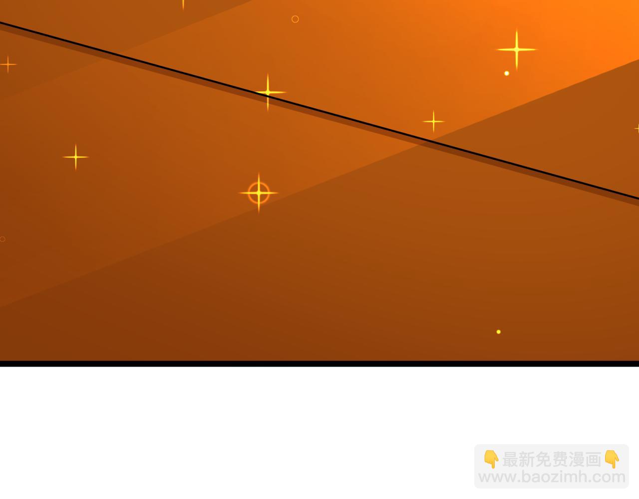 全球詭異時代 - 第493話 扶桑篇-傳說中的大寶藏！(3/4) - 5