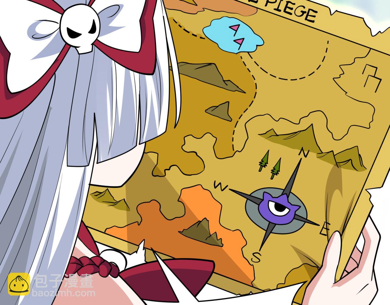 全球詭異時代 - 第493話 扶桑篇-傳說中的大寶藏！(1/4) - 3