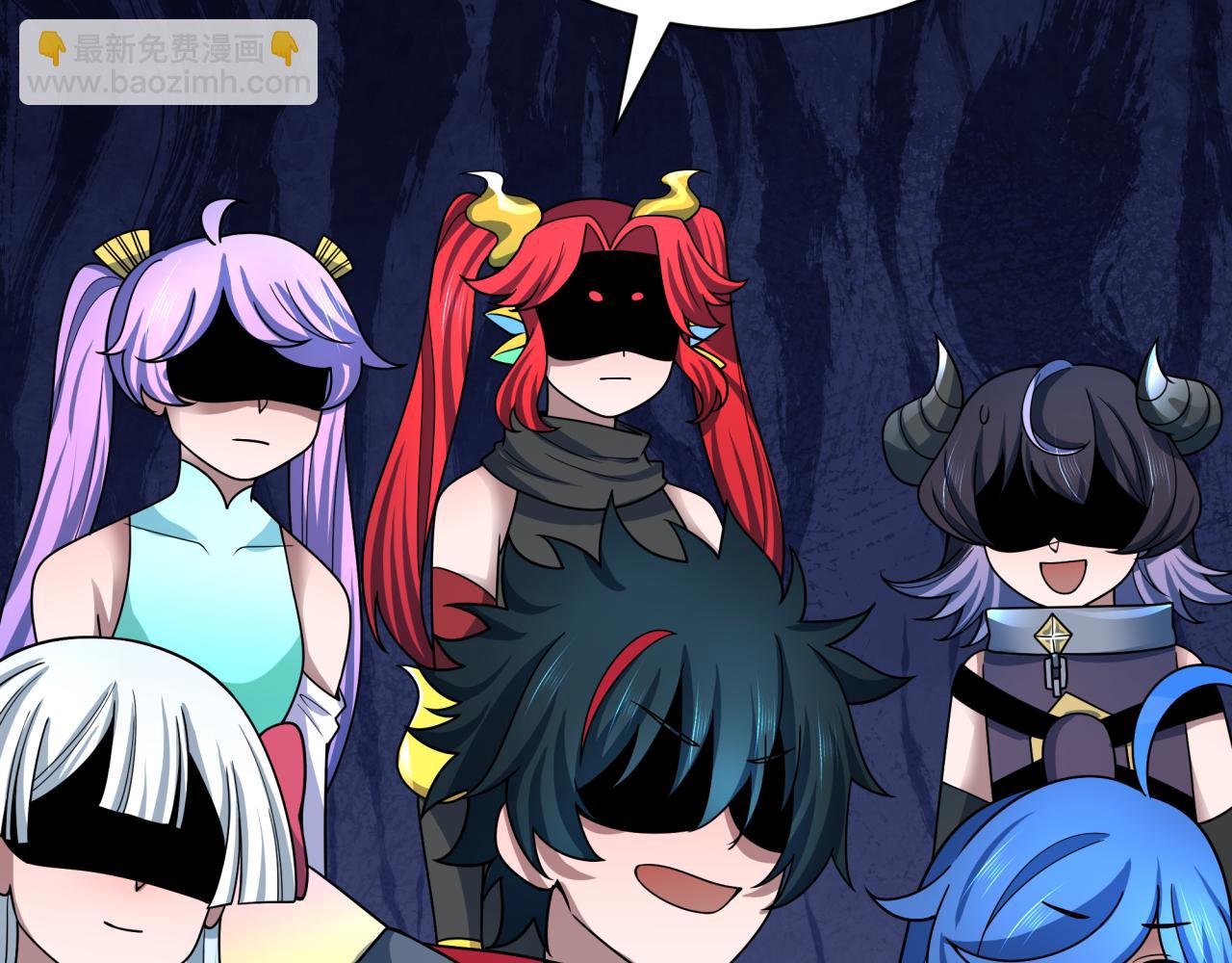 全球詭異時代 - 第493話 扶桑篇-傳說中的大寶藏！(3/4) - 6