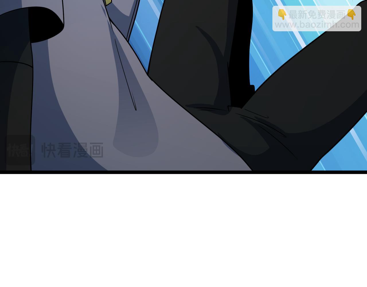 全球詭異時代 - 第493話 扶桑篇-傳說中的大寶藏！(3/4) - 3