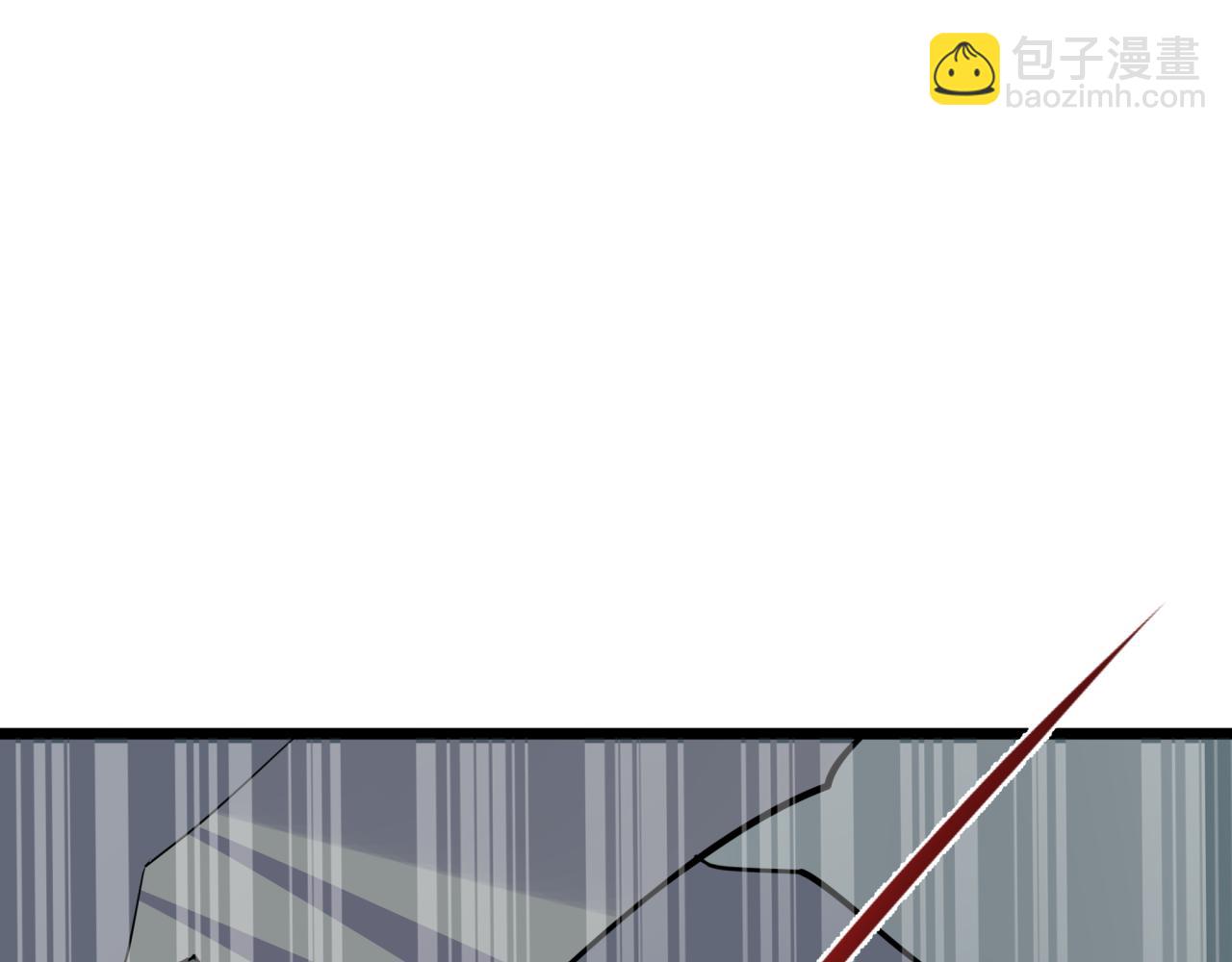 全球詭異時代 - 第493話 扶桑篇-傳說中的大寶藏！(3/4) - 3