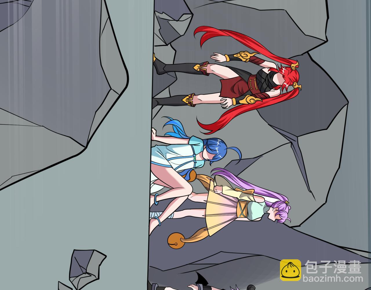 全球詭異時代 - 第493話 扶桑篇-傳說中的大寶藏！(3/4) - 5