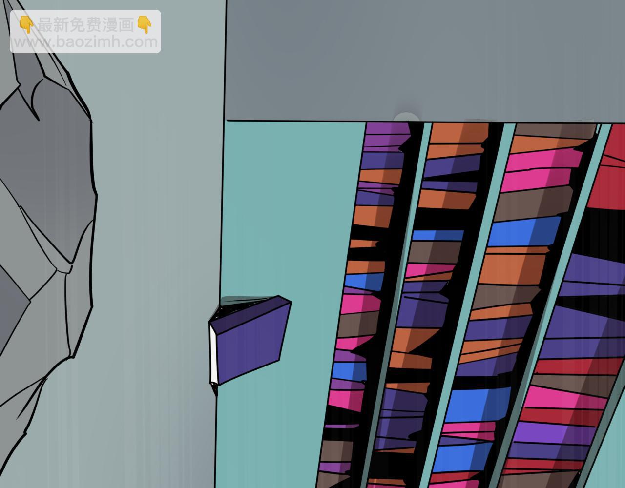 全球詭異時代 - 第493話 扶桑篇-傳說中的大寶藏！(3/4) - 8