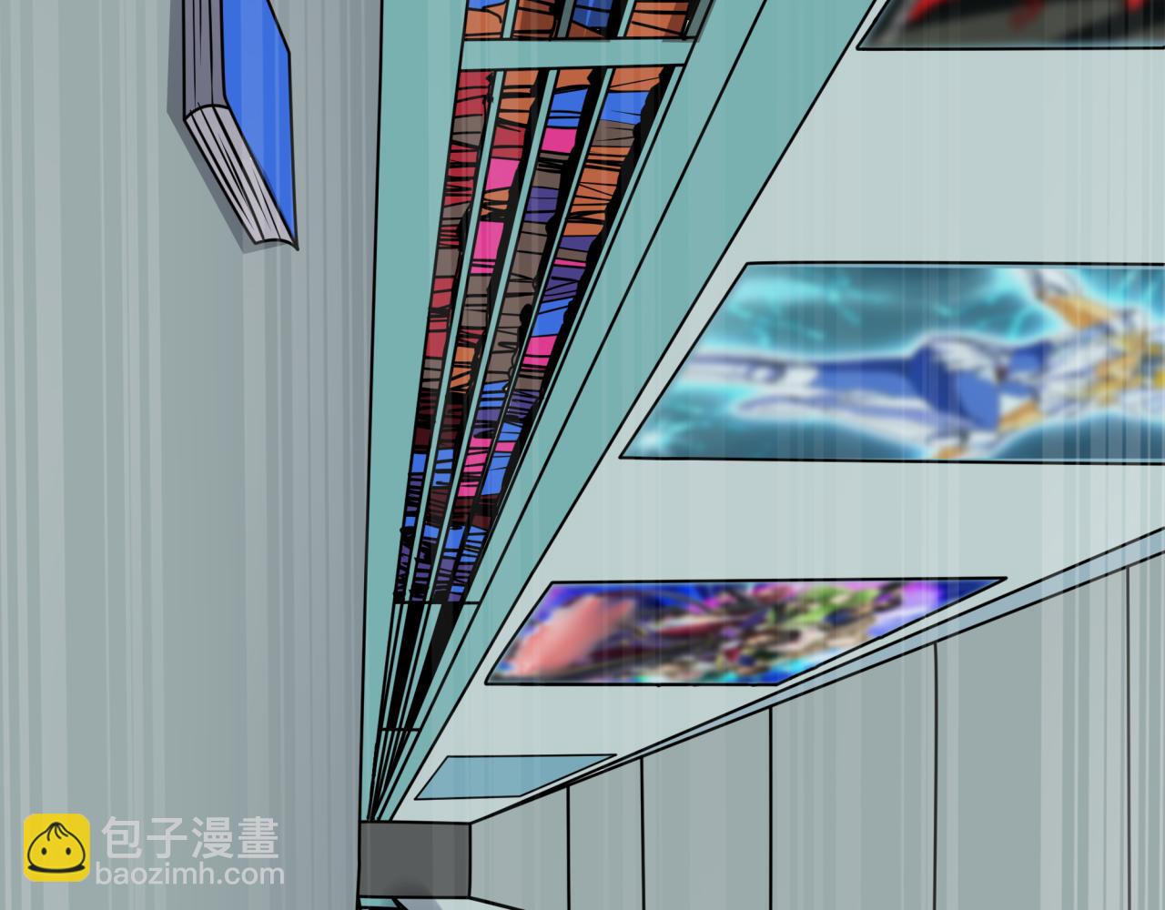 全球詭異時代 - 第493話 扶桑篇-傳說中的大寶藏！(3/4) - 2