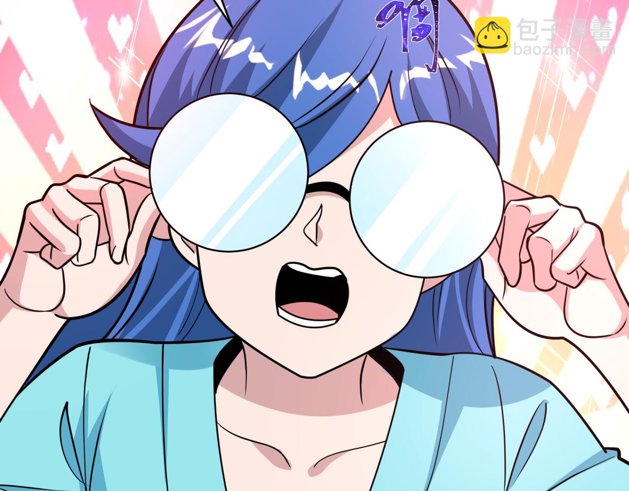 全球詭異時代 - 第493話 扶桑篇-傳說中的大寶藏！(3/4) - 5