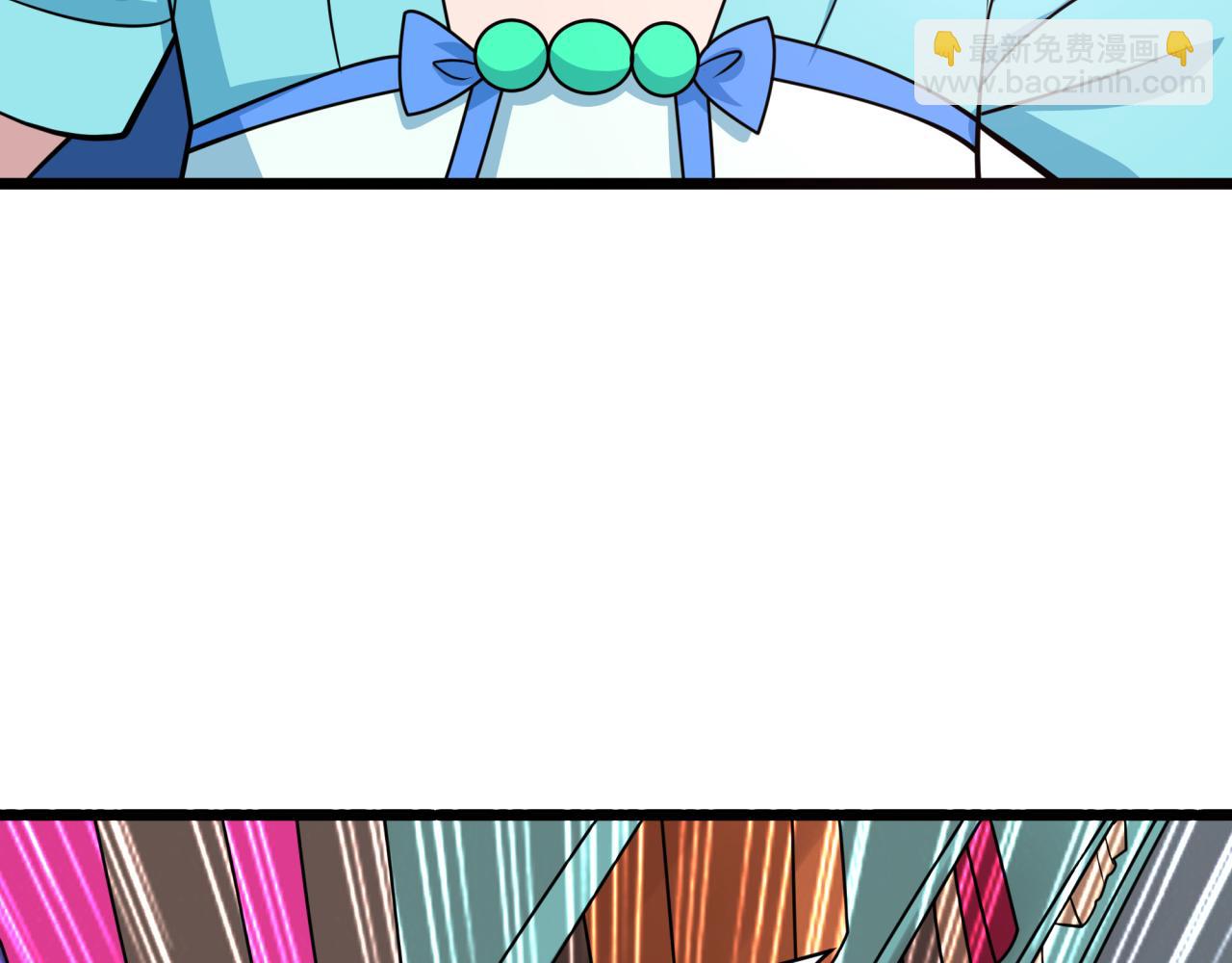 全球詭異時代 - 第493話 扶桑篇-傳說中的大寶藏！(3/4) - 6