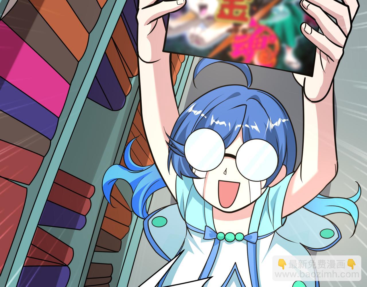 全球詭異時代 - 第493話 扶桑篇-傳說中的大寶藏！(3/4) - 8