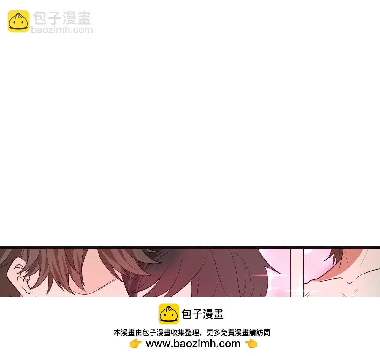 全球詭異時代 - 第493話 扶桑篇-傳說中的大寶藏！(3/4) - 6
