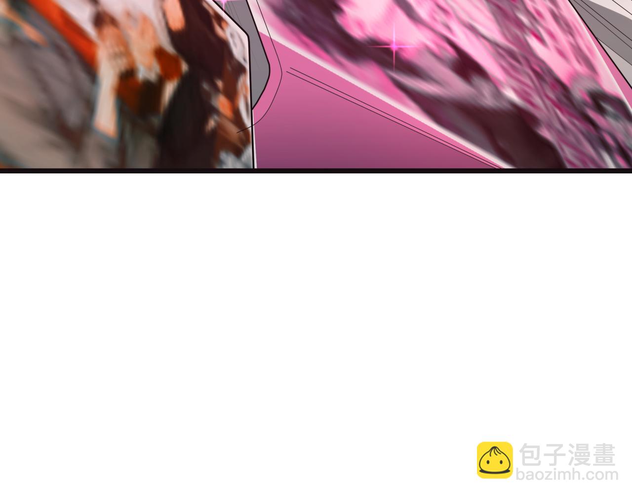 全球詭異時代 - 第493話 扶桑篇-傳說中的大寶藏！(4/4) - 1