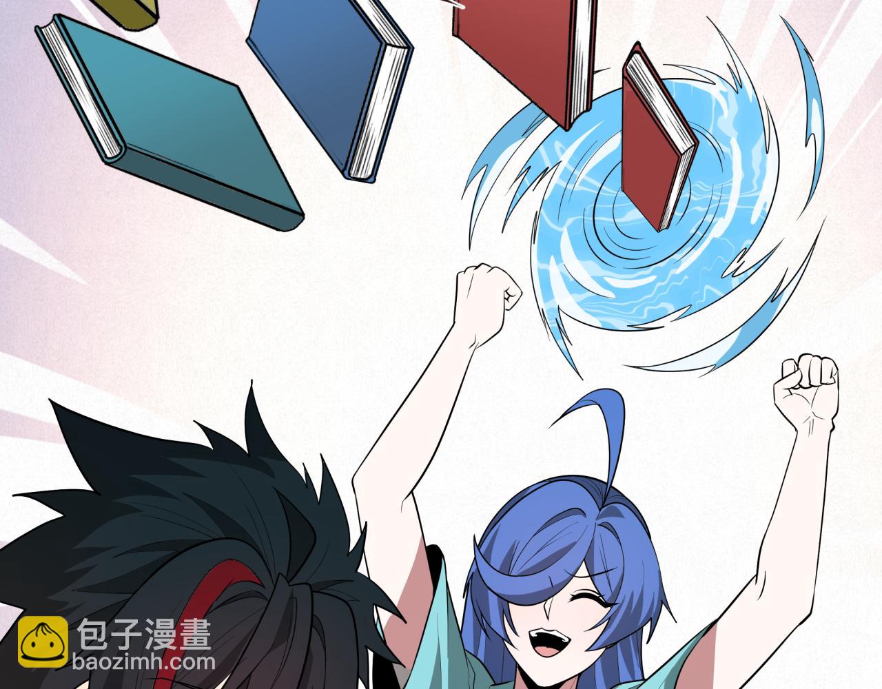 全球詭異時代 - 第493話 扶桑篇-傳說中的大寶藏！(4/4) - 4