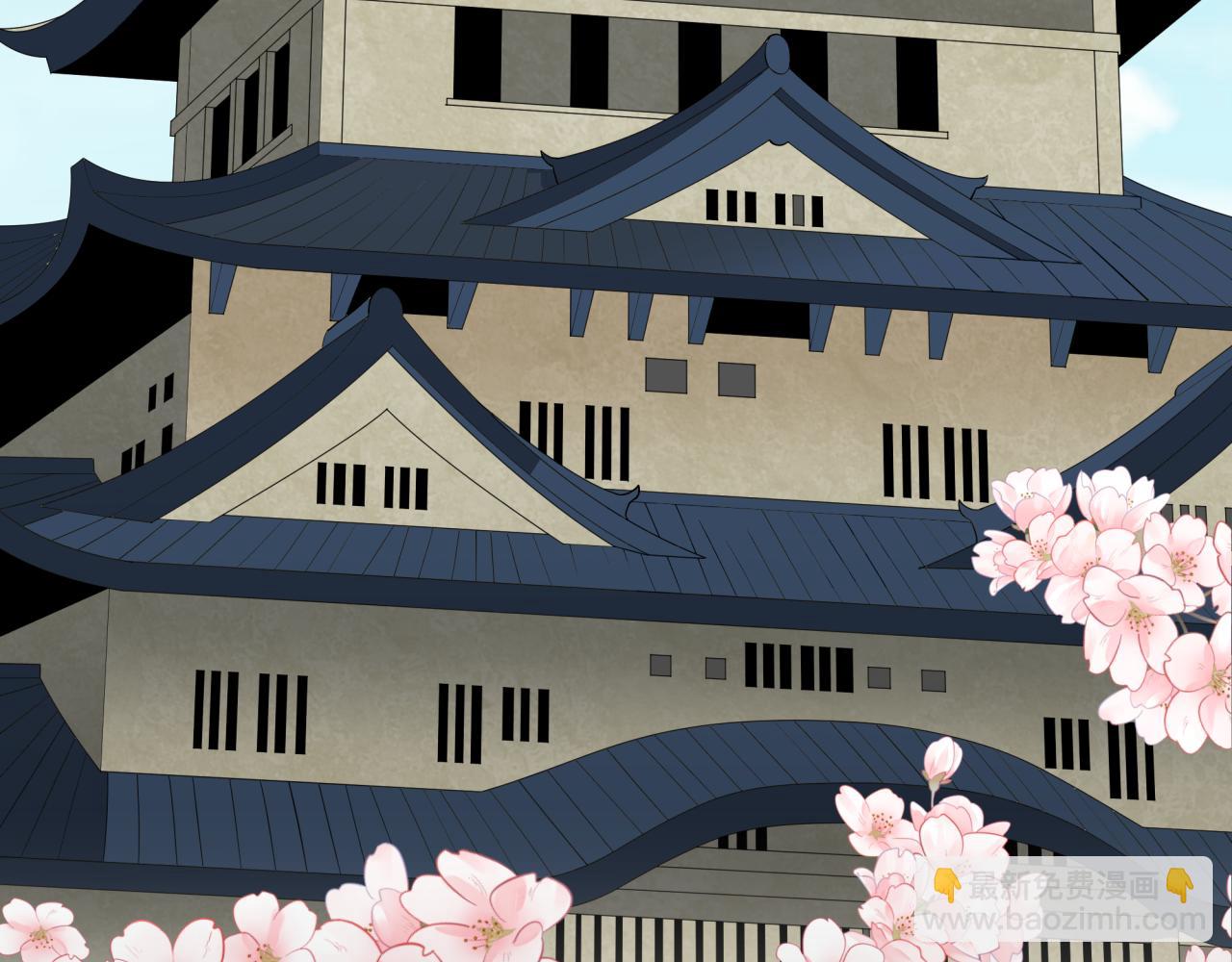 全球詭異時代 - 第493話 扶桑篇-傳說中的大寶藏！(4/4) - 3