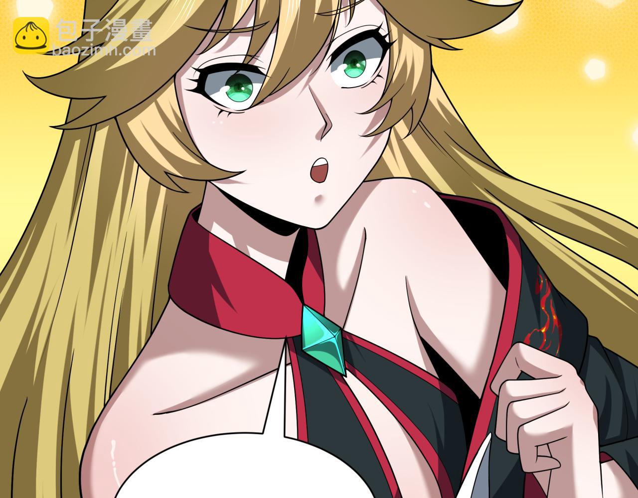 全球詭異時代 - 第493話 扶桑篇-傳說中的大寶藏！(4/4) - 5