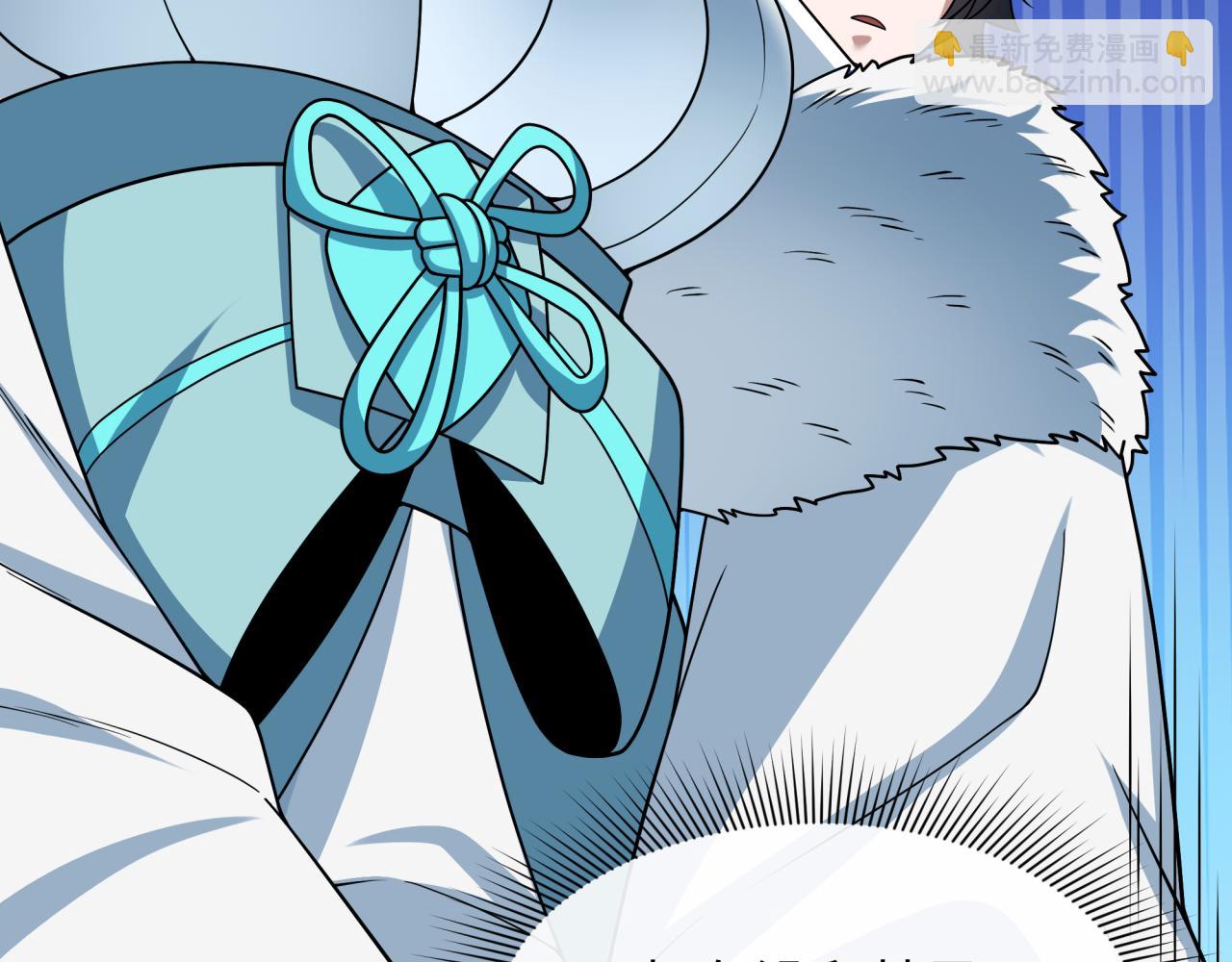 全球詭異時代 - 第493話 扶桑篇-傳說中的大寶藏！(4/4) - 2