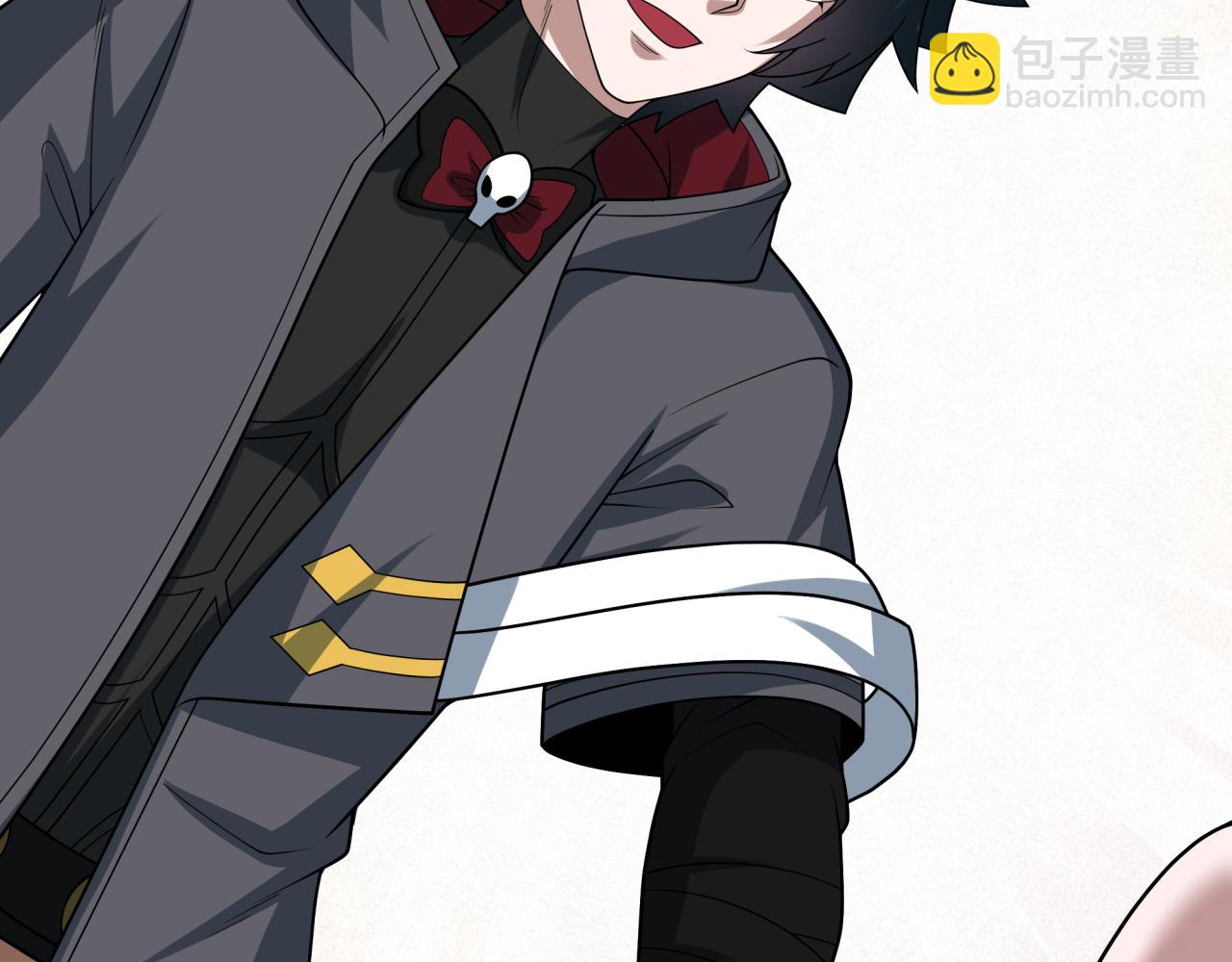 全球詭異時代 - 第493話 扶桑篇-傳說中的大寶藏！(4/4) - 3