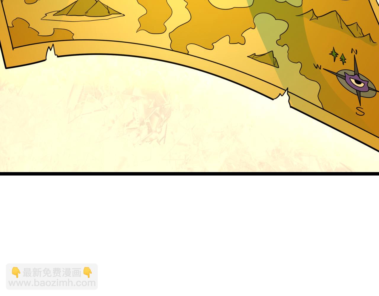 全球詭異時代 - 第493話 扶桑篇-傳說中的大寶藏！(1/4) - 5