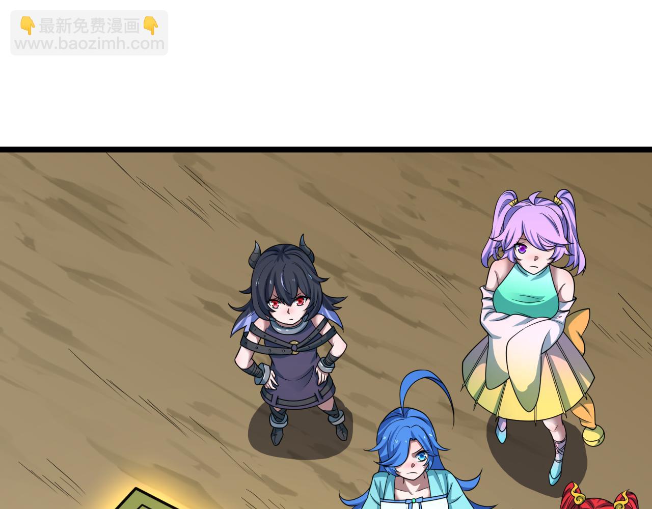 全球詭異時代 - 第493話 扶桑篇-傳說中的大寶藏！(1/4) - 6