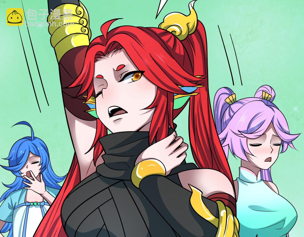 全球詭異時代 - 第493話 扶桑篇-傳說中的大寶藏！(1/4) - 5