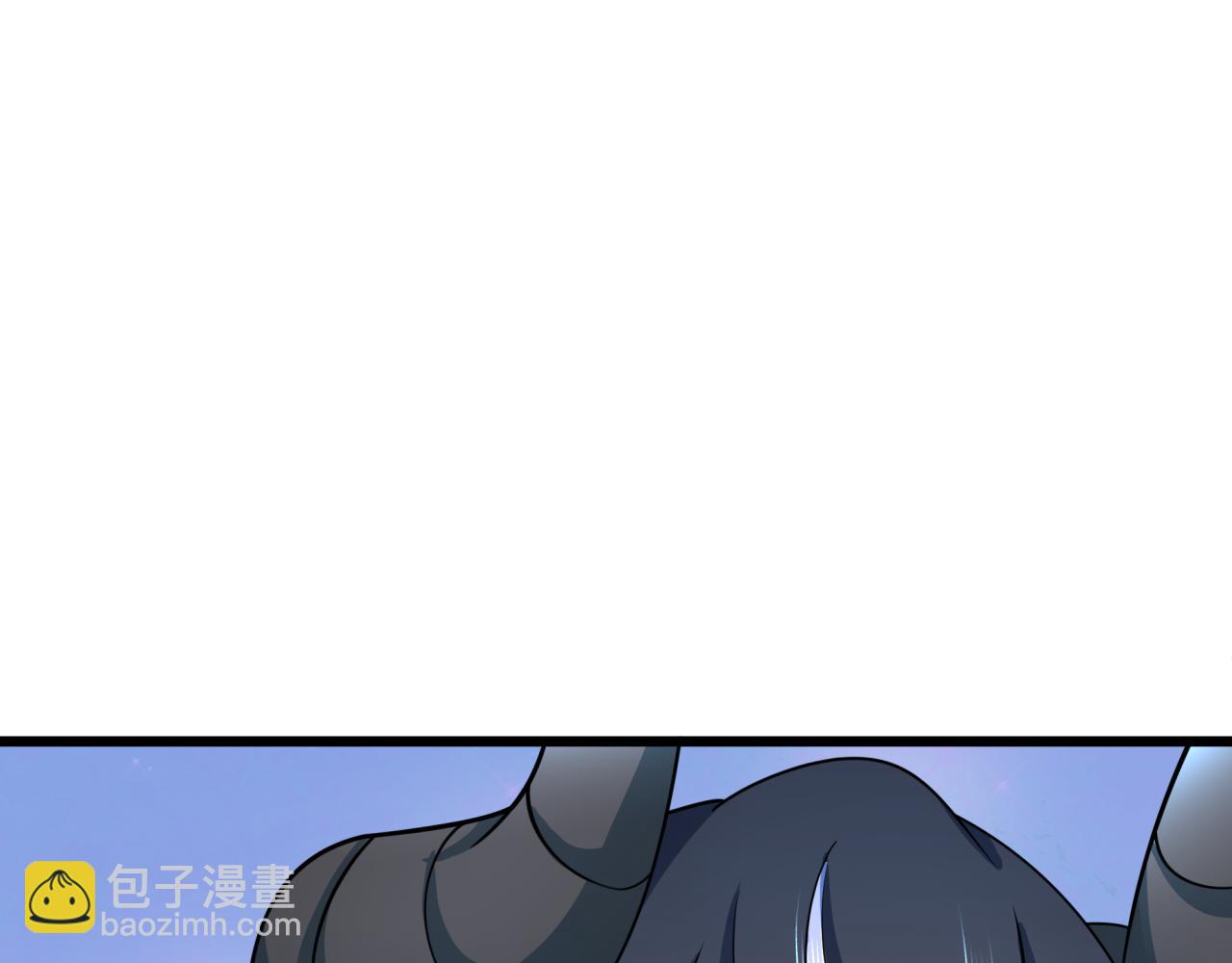 全球詭異時代 - 第493話 扶桑篇-傳說中的大寶藏！(1/4) - 7