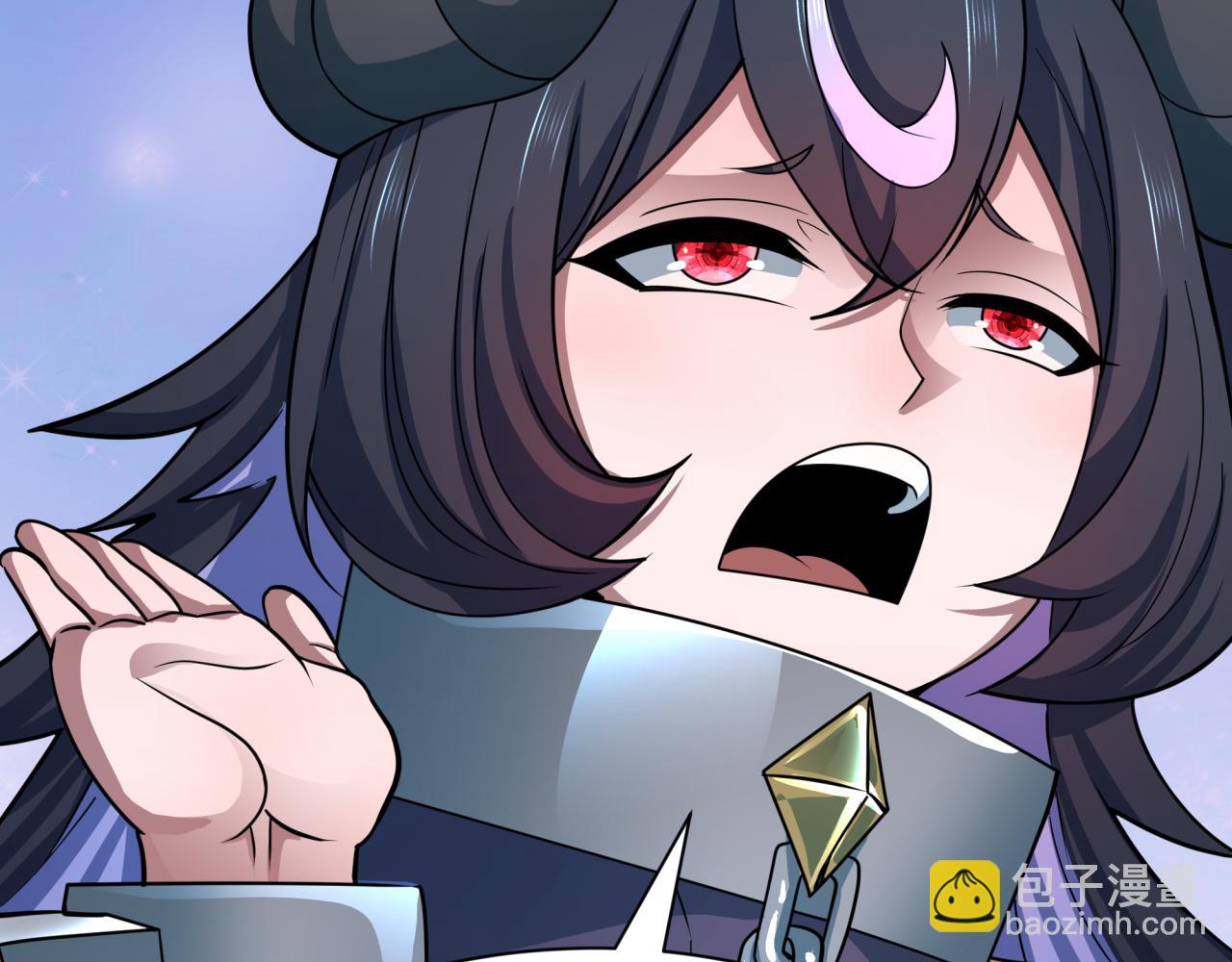 全球詭異時代 - 第493話 扶桑篇-傳說中的大寶藏！(1/4) - 8