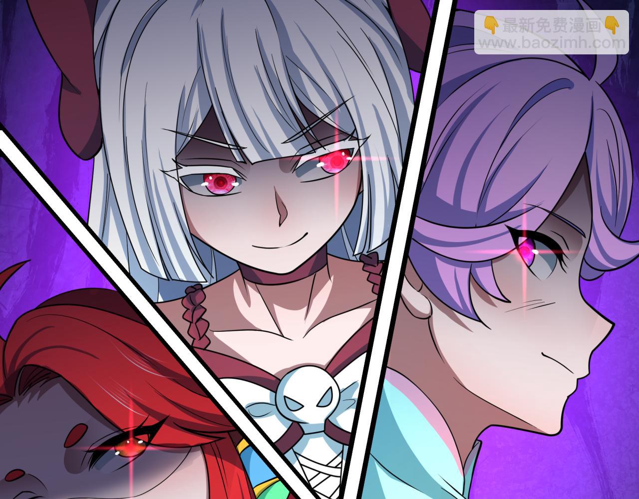 全球詭異時代 - 第493話 扶桑篇-傳說中的大寶藏！(1/4) - 2