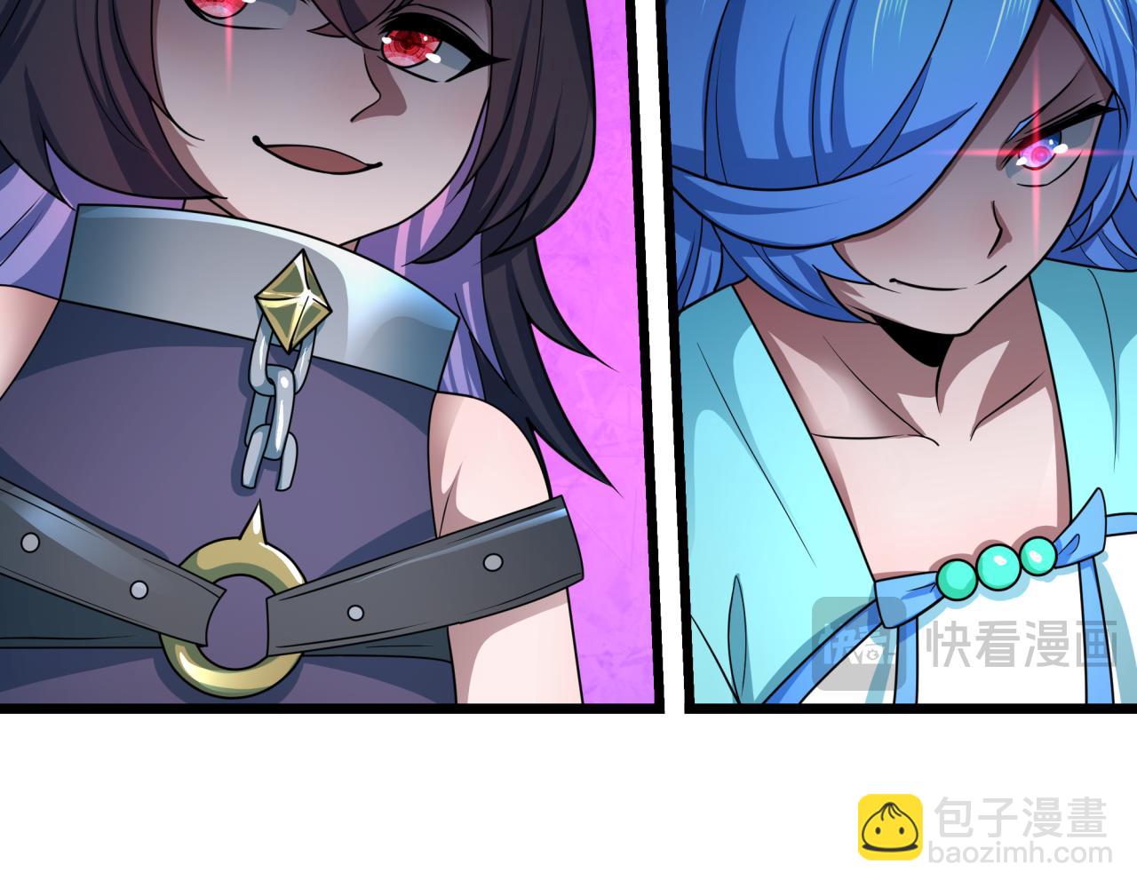 全球詭異時代 - 第493話 扶桑篇-傳說中的大寶藏！(1/4) - 4