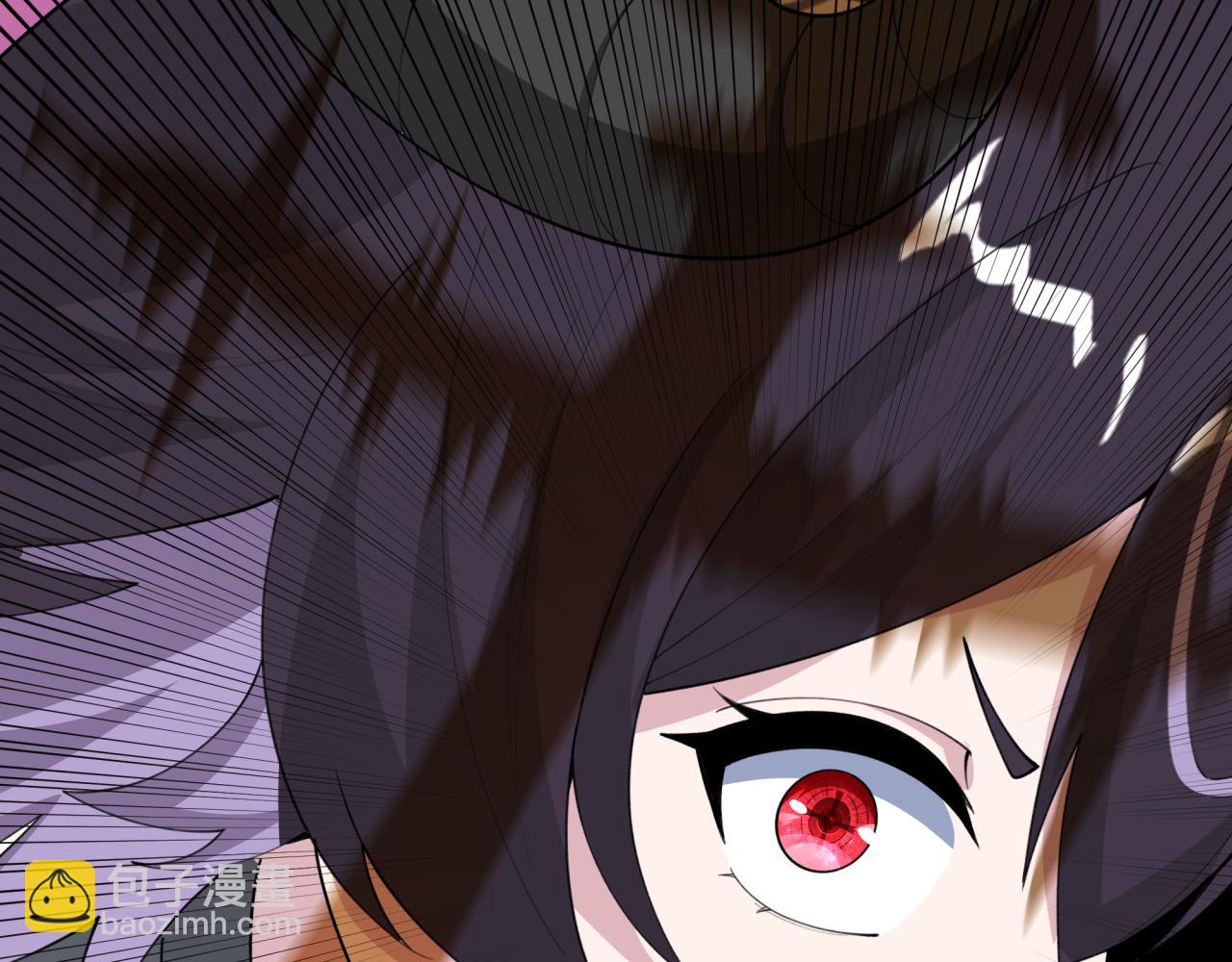 全球詭異時代 - 第493話 扶桑篇-傳說中的大寶藏！(2/4) - 5