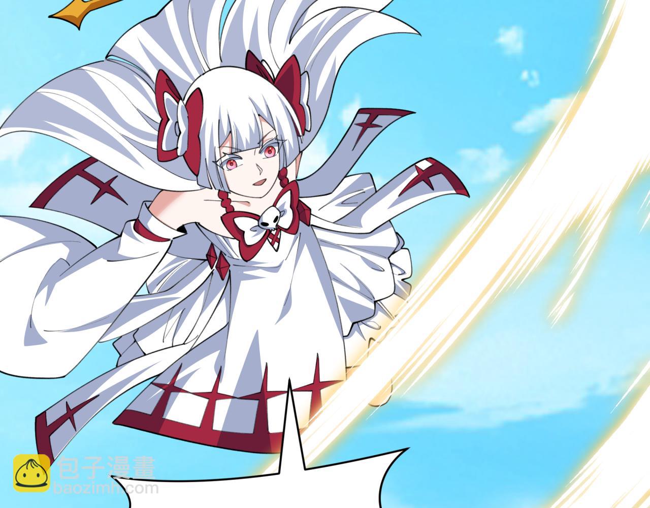 全球詭異時代 - 第493話 扶桑篇-傳說中的大寶藏！(2/4) - 8