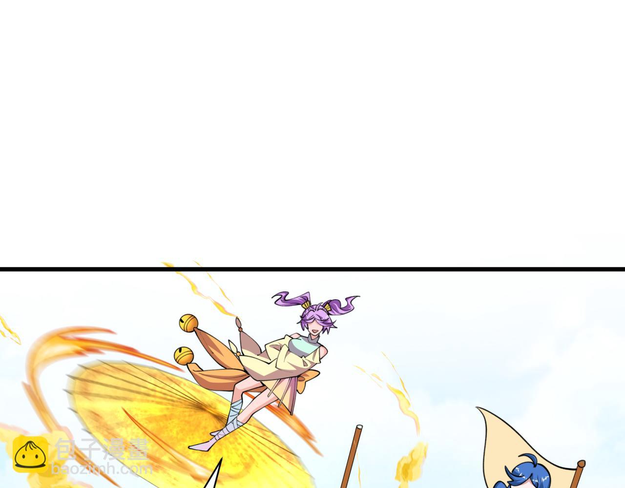 全球詭異時代 - 第493話 扶桑篇-傳說中的大寶藏！(2/4) - 3