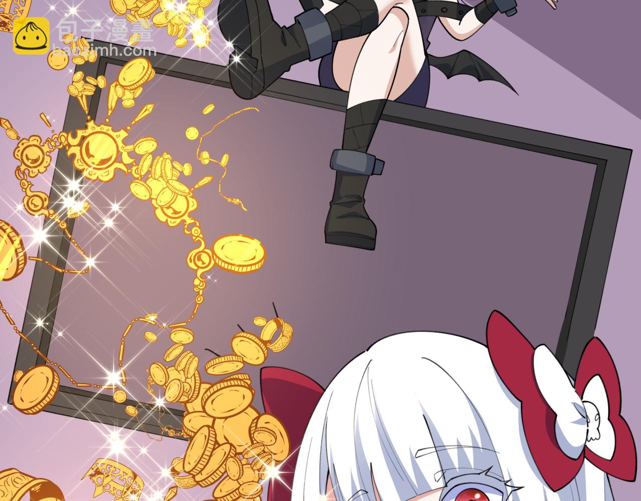 全球詭異時代 - 第493話 扶桑篇-傳說中的大寶藏！(1/4) - 7