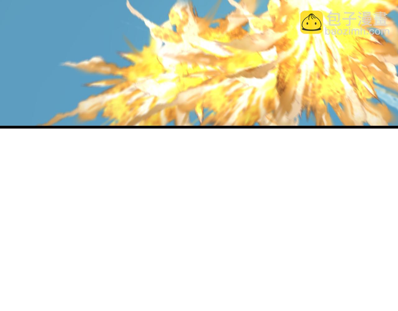 全球詭異時代 - 第493話 扶桑篇-傳說中的大寶藏！(2/4) - 6