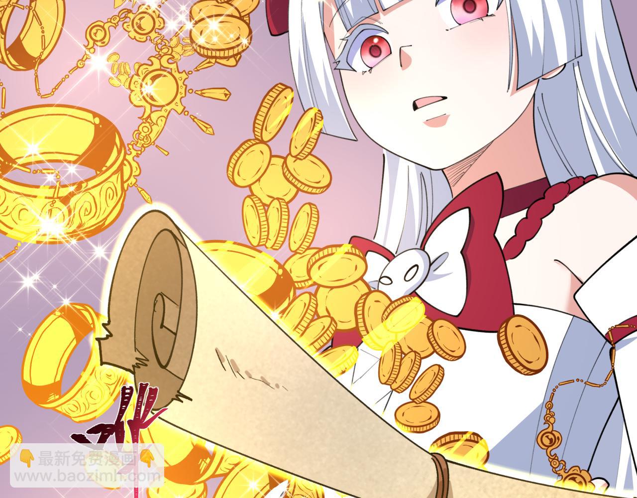 全球詭異時代 - 第493話 扶桑篇-傳說中的大寶藏！(1/4) - 8