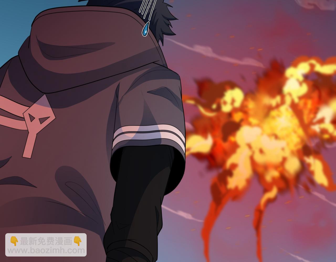 全球詭異時代 - 第493話 扶桑篇-傳說中的大寶藏！(2/4) - 3