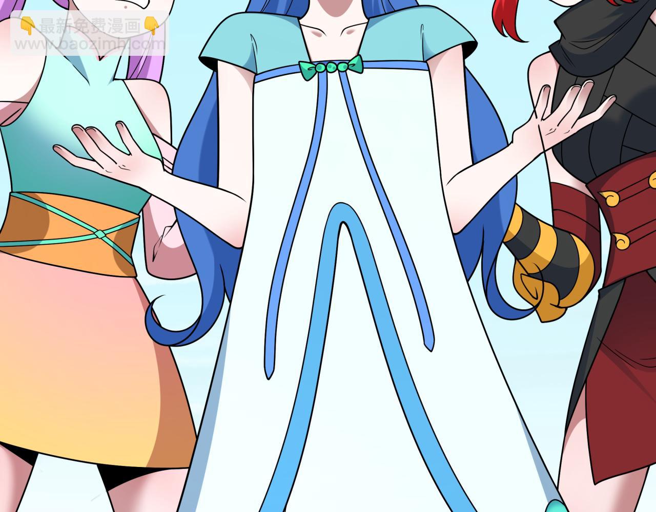 全球詭異時代 - 第493話 扶桑篇-傳說中的大寶藏！(2/4) - 1