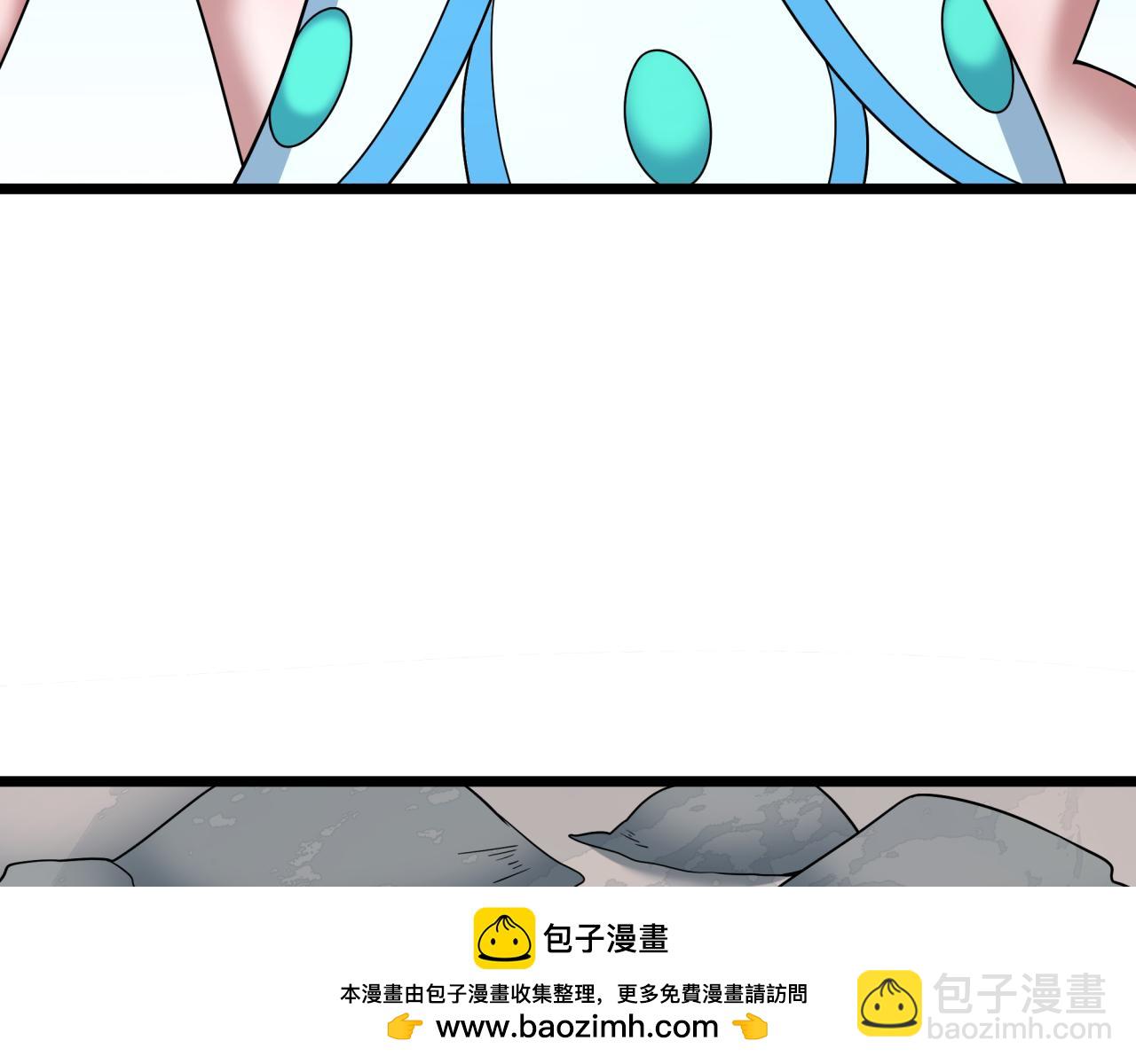 全球詭異時代 - 第493話 扶桑篇-傳說中的大寶藏！(2/4) - 2