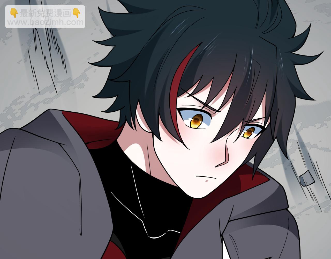 全球詭異時代 - 第493話 扶桑篇-傳說中的大寶藏！(2/4) - 7