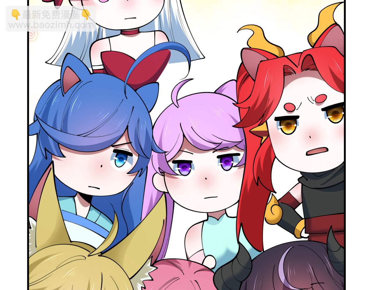 全球詭異時代 - 第495話 扶桑篇-窺視內心的秘密！(3/5) - 8