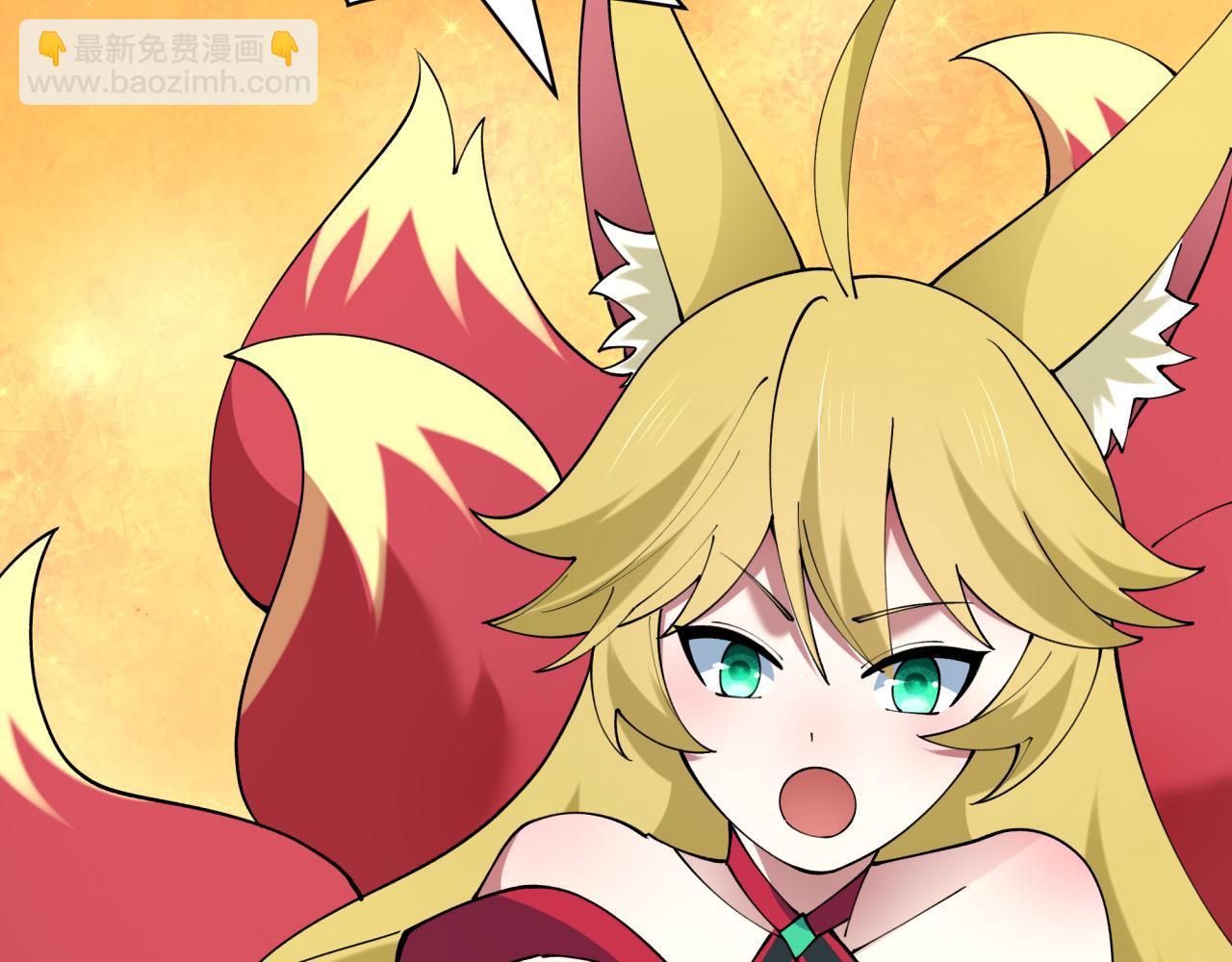 全球詭異時代 - 第495話 扶桑篇-窺視內心的秘密！(3/5) - 3