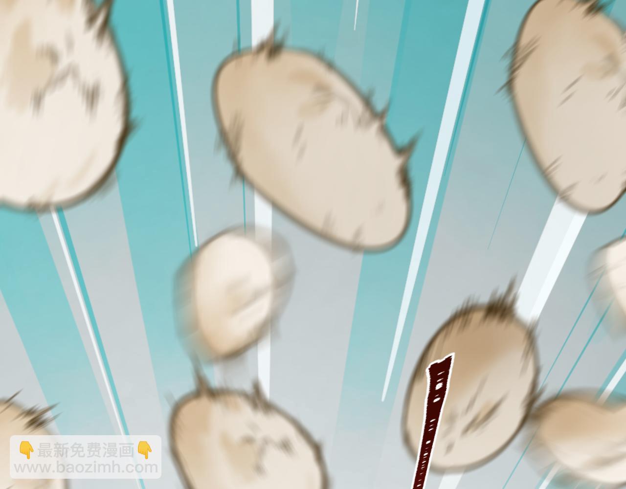 全球詭異時代 - 第495話 扶桑篇-窺視內心的秘密！(3/5) - 7