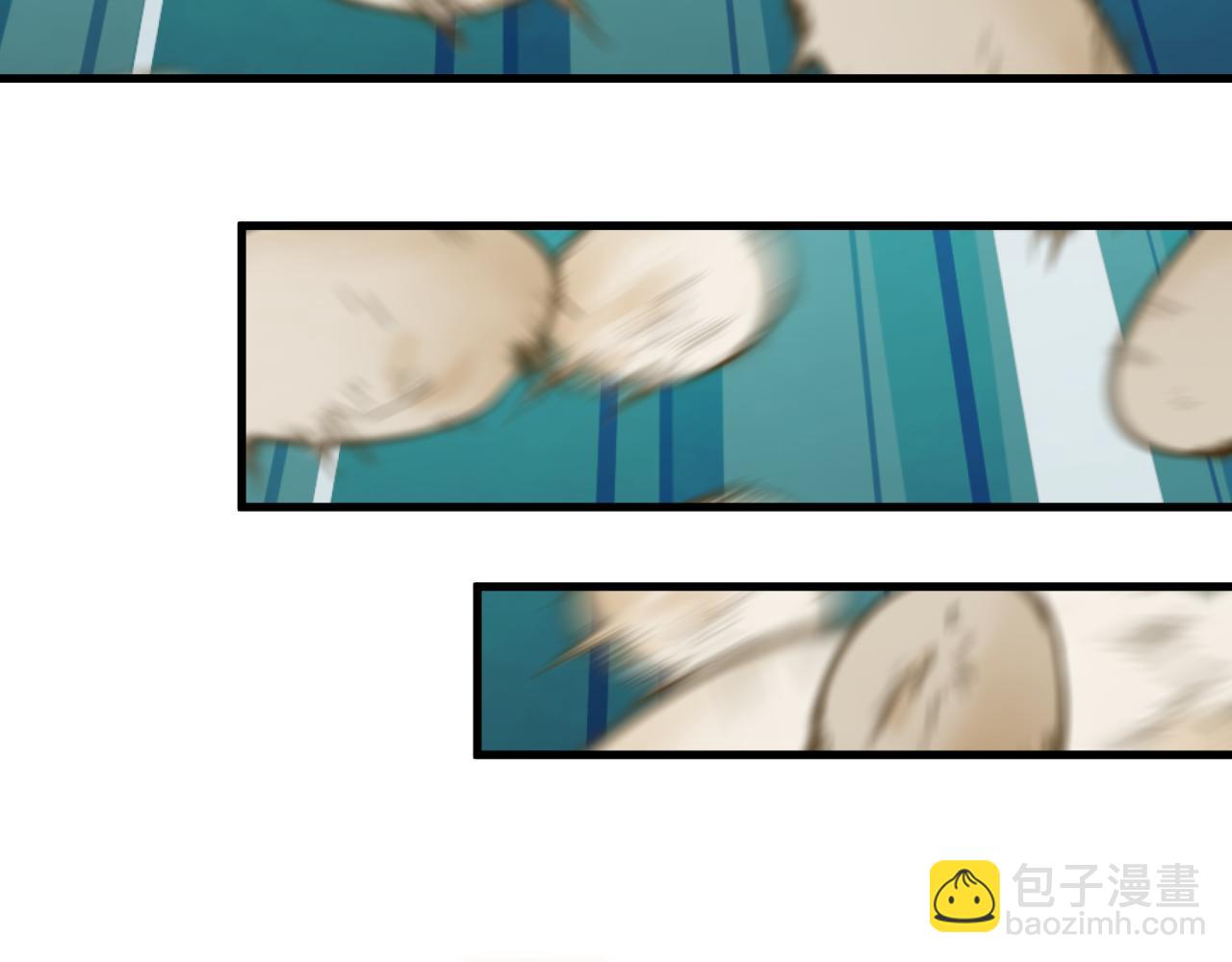 全球詭異時代 - 第495話 扶桑篇-窺視內心的秘密！(3/5) - 3