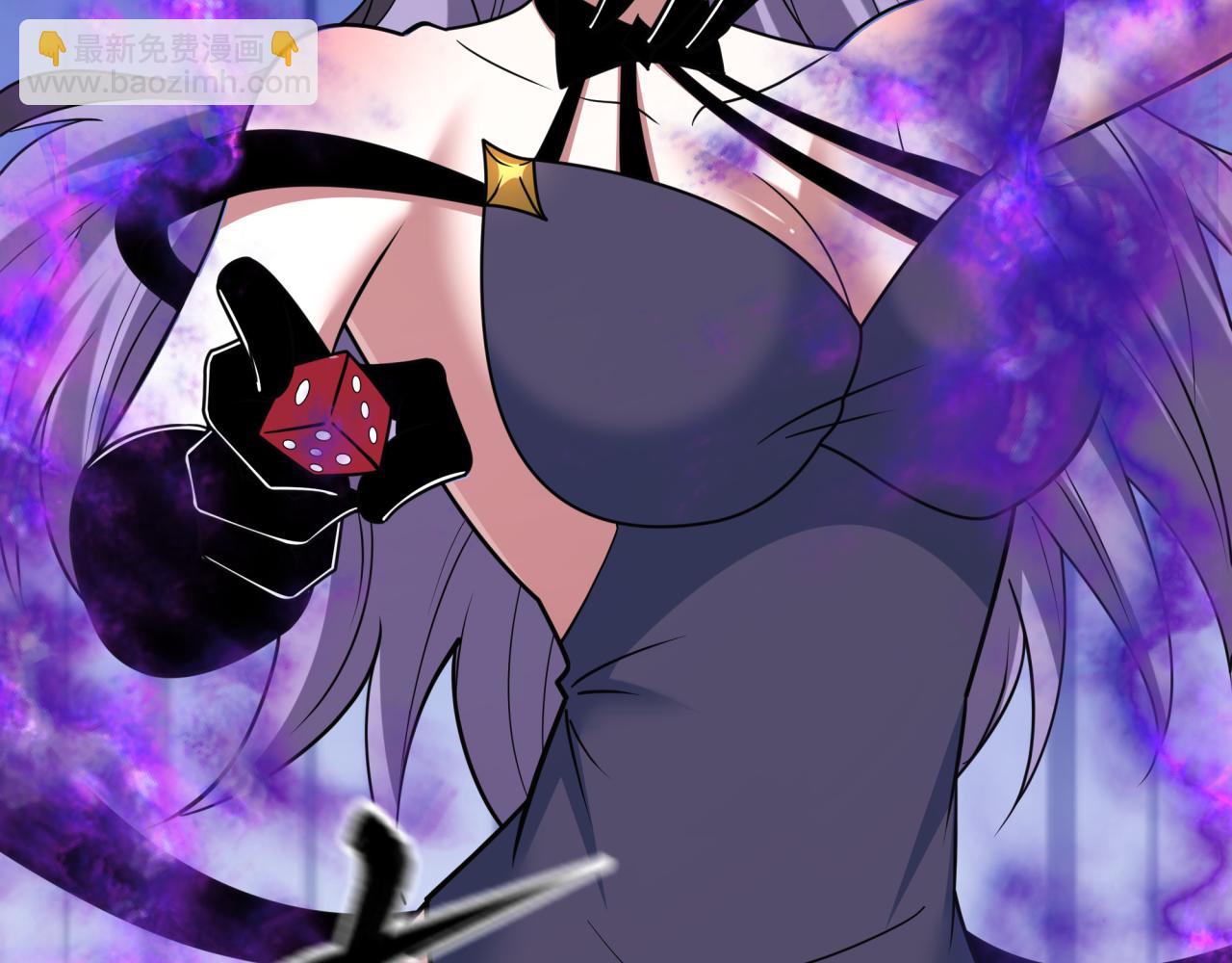 全球詭異時代 - 第495話 扶桑篇-窺視內心的秘密！(3/5) - 3