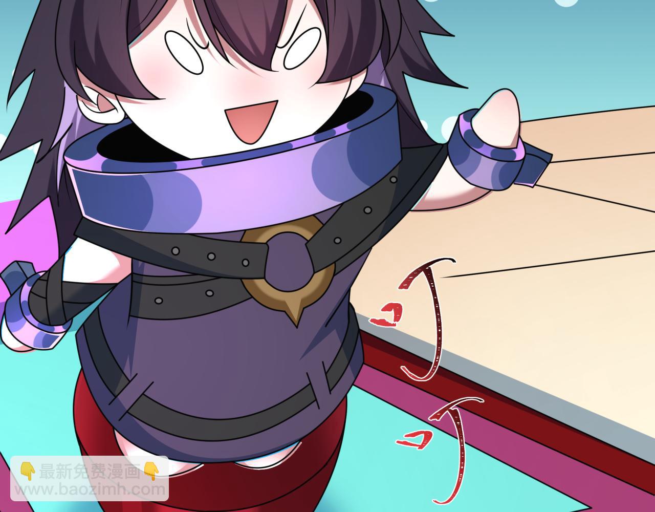 全球詭異時代 - 第495話 扶桑篇-窺視內心的秘密！(3/5) - 2