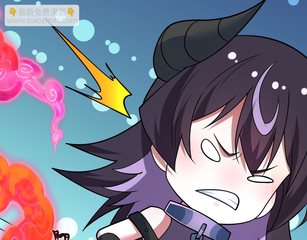 全球詭異時代 - 第495話 扶桑篇-窺視內心的秘密！(4/5) - 7